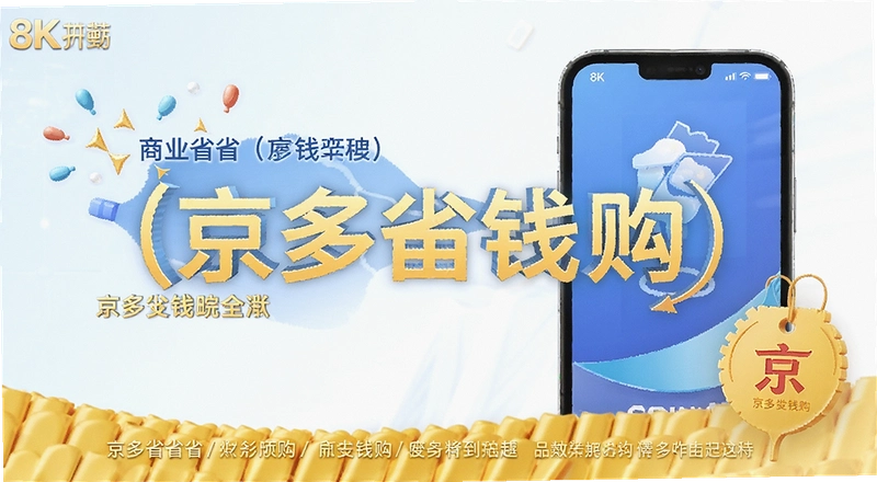 ����ʡʡ��������ʵ�û�����ʡǮ��ʹ��������ܿӽ���
