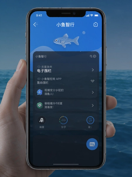 С������APP����Χ�����ý���Ԥ��ͼ