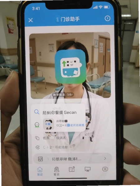 ��������app�����ֻ����н���
