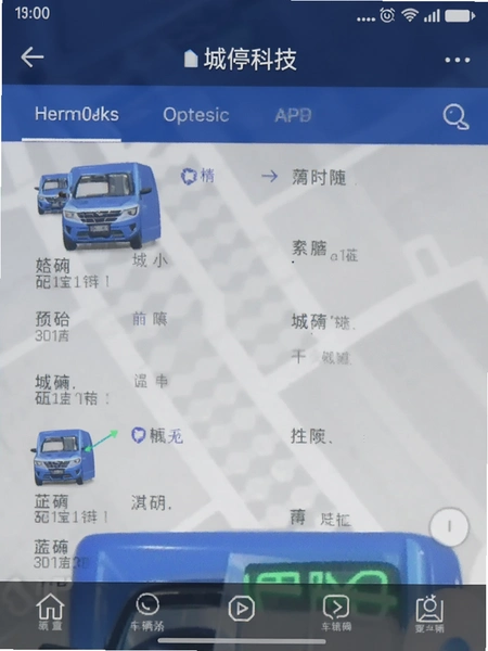 ��ͣ�Ƽ�APP��������ҳ���ͼ