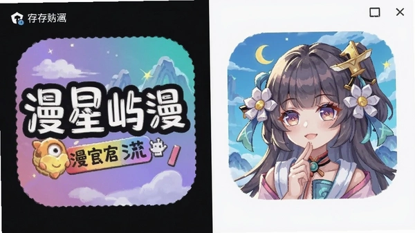 �����������ٷ����ͼ