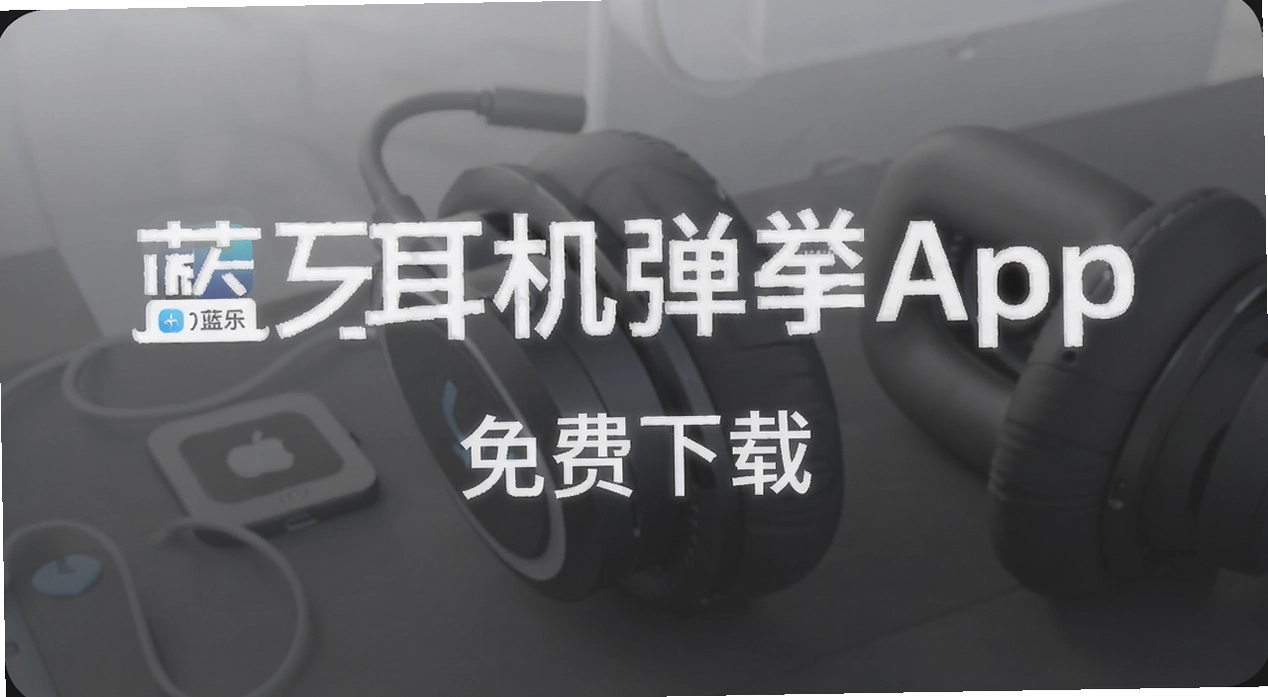 ������������app
