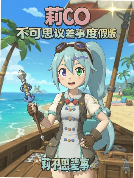 ��ɵĲ���˼����¶ȼٰ����ؽ�ͼ