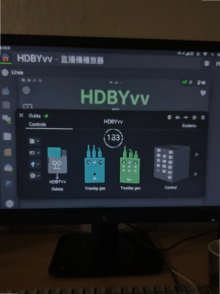 HDBYvv聚合直播通用版下载截图 HDBYvv聚合直播通用版下载截图