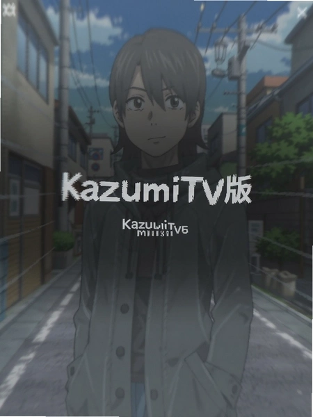 KazumiTV��ٷ����ؽ�ͼ