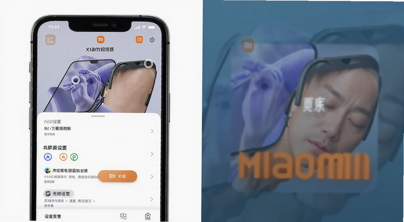 С���۾�App���ý���Ԥ��ͼ