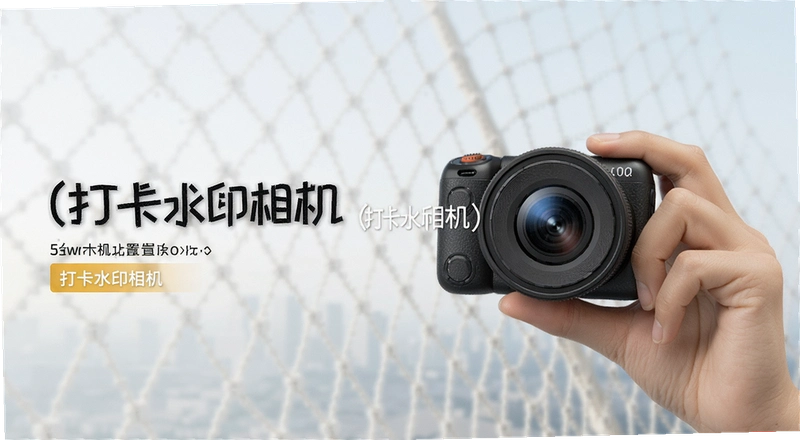 ��ˮӡ�����ô�òŲ��ȿӣ�λ��ˮӡ�����������ȫ