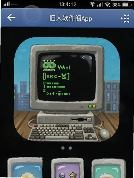 ����������App��׿�����ؽ�ͼ