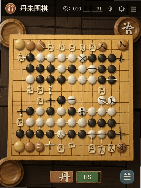 ����Χ�����߶������̽���