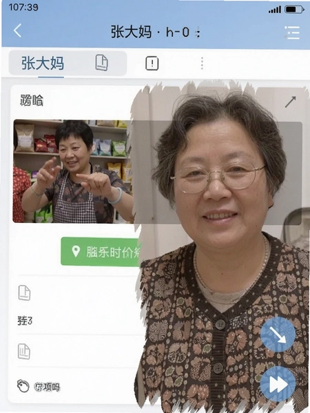 �Ŵ���ȼ۹��ܽ����ͼ