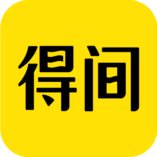 �ü����С˵vip��Ա�����޹��v5.5.9.6