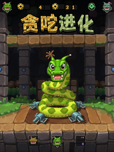 ̰���ߴ��ؽ�����Ϸ����