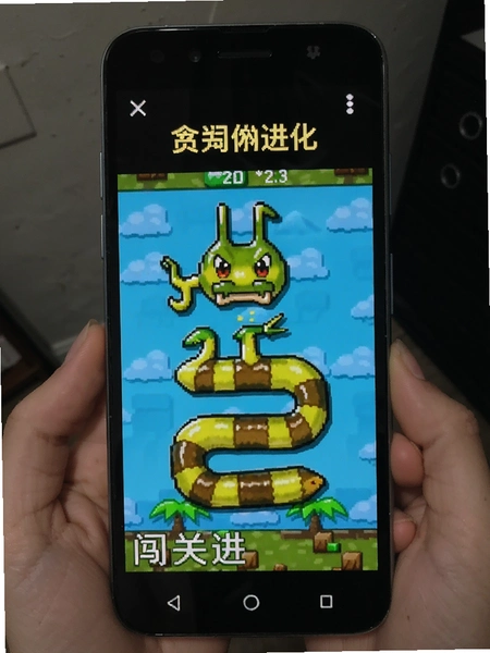 ̰���ߴ��ؽ�����׿�ֻ����н���