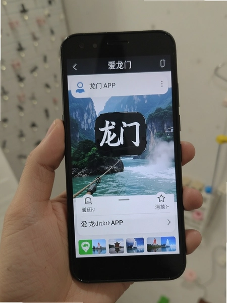 ������APP�ڰ�׿�ֻ��ϵ����н���չʾͼ