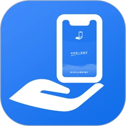 ��������(������ͨ)v1.1.29