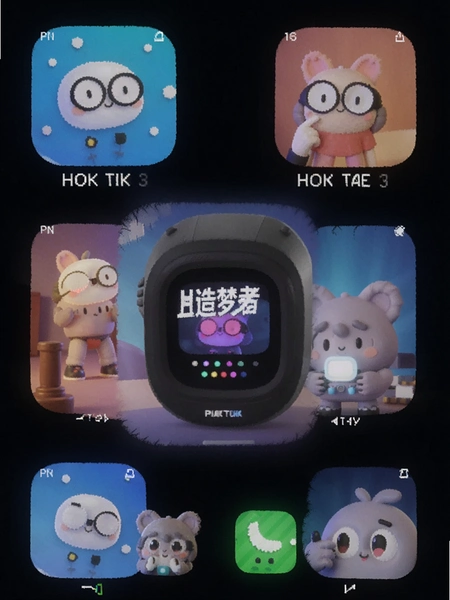 ������App�豸�������ܽ�ͼ
