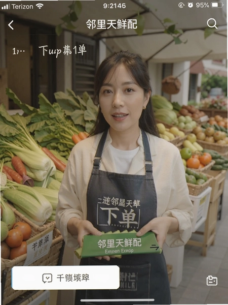 ���������� �µ������ͼ