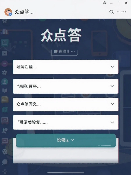 �ڵ���ʾ������ͼ