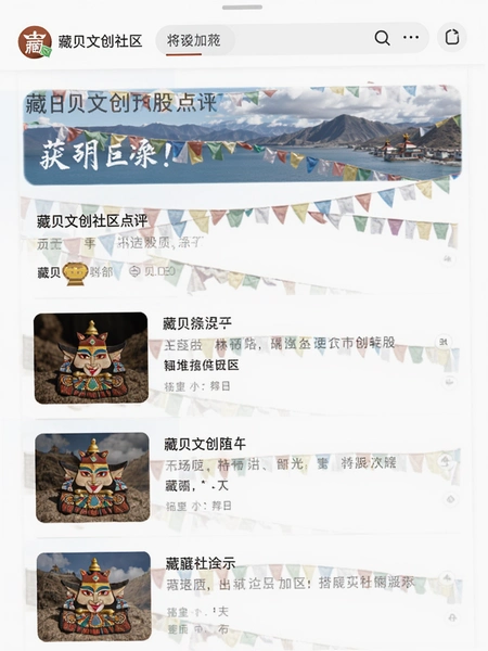 �ر��Ĵ���������ҳ��