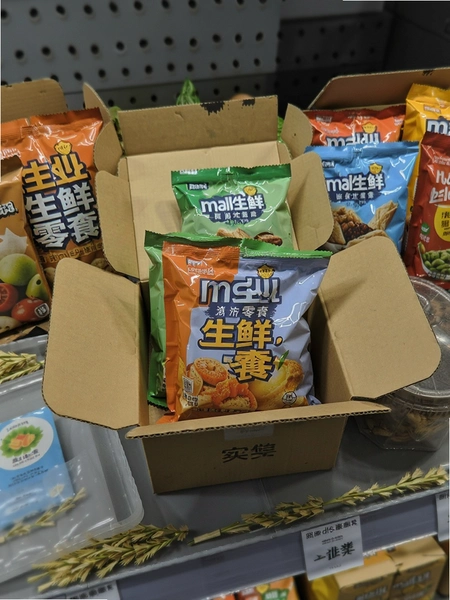 ÿѡmall������ʳ��װ����ʵ��ͼ