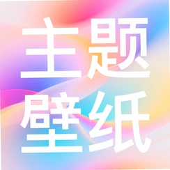 ��Ѷ�̬�����ֽ(��Ѷ�̬��ֽ)v1.0.1 ��ֽ��������
