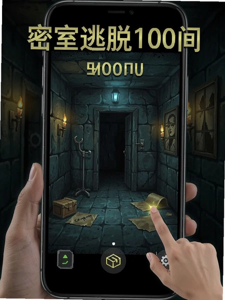 ��������100�䰲׿�ֻ����л���Ԥ��ͼ