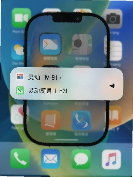 ������������鶯������֪ͨԤ��ͼ