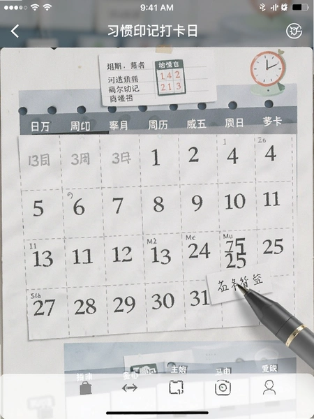 ϰ��ӡ�Ǵ����������ͼ
