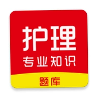 ����רҵ֪ʶˢ��⻤����v4.0.2���ˢ��