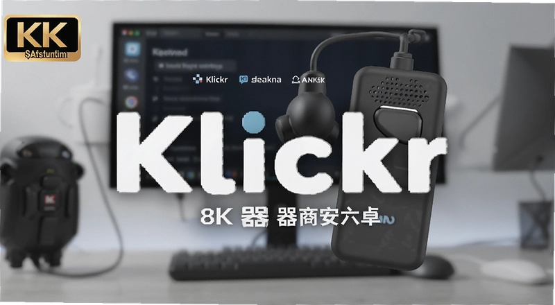 Klickr��������ô�ð�ȫ��ʵ��̳��볣��������
