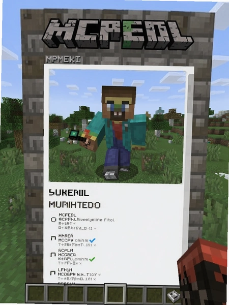 MCPEDL�ҵ�����ģ����Ӱ�׿�����ؽ�ͼ