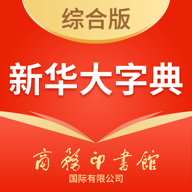 �»����ֵ����°�v4.1.12