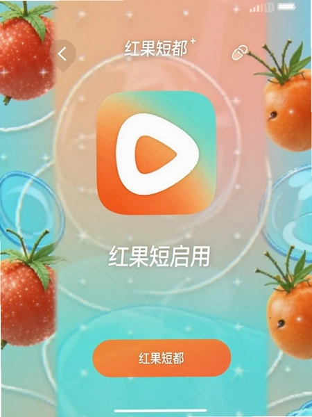 �׹����ֺ���̾�LSPosedģ��app���ؽ�ͼ