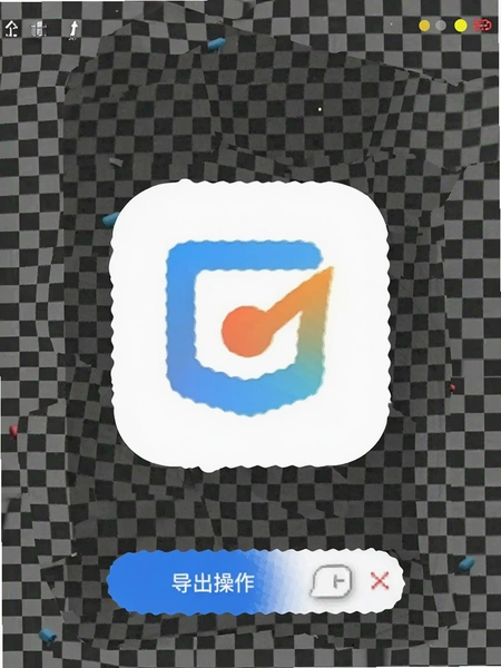 һ��logo���͸���׵�����������