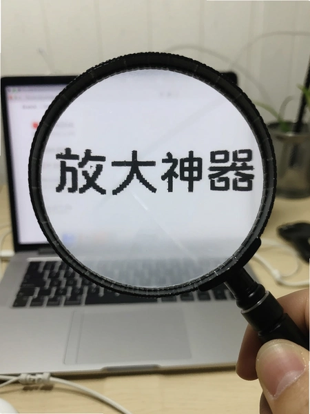 ����Ŵ������Ŵ󾵹���ʵ��Ԥ��ͼ