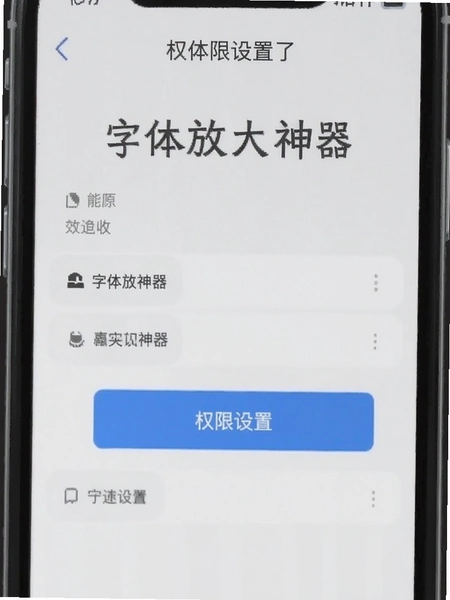 ����Ŵ�����Ȩ������ҳ��