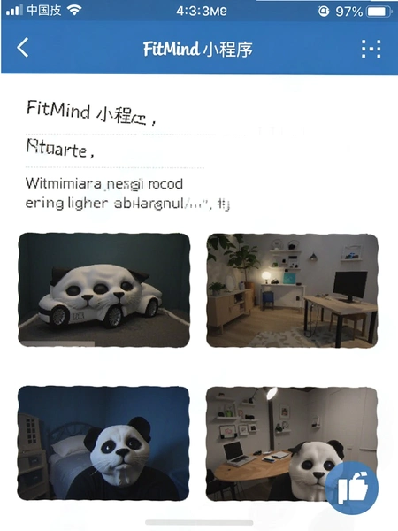 FitMindС����γ���������ͼ
