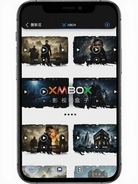 xmboxӰ�Ӻ��Ӱ�׿�����ؽ�ͼ