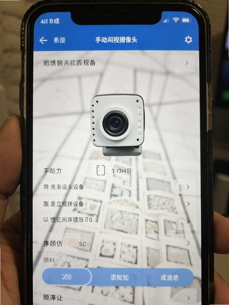 ����������ͷ�ֶ������豸����