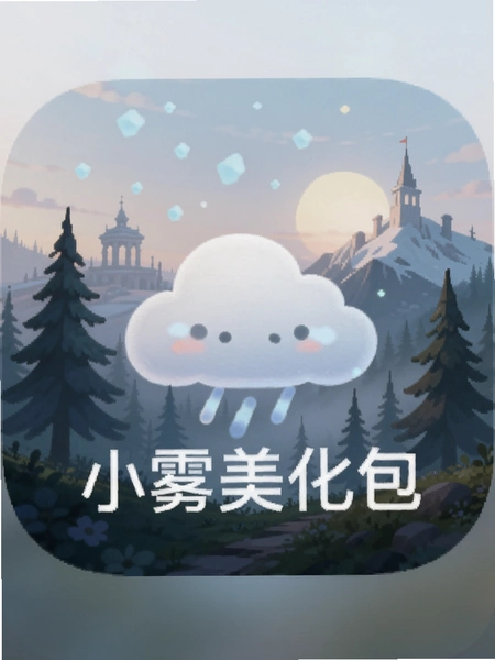 С��������app��׿�����ؽ�ͼ