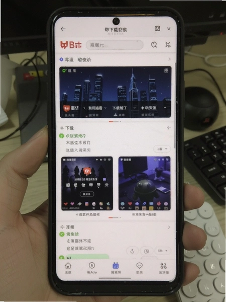 �濴Bվ������׿�����ؽ�ͼ
