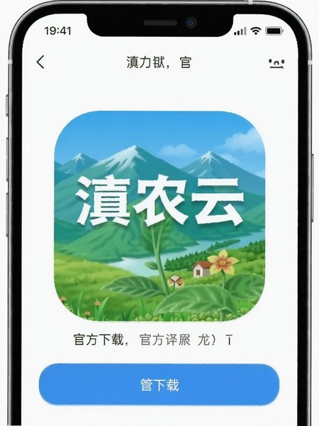 ��ũ��app�ٷ����ؽ���
