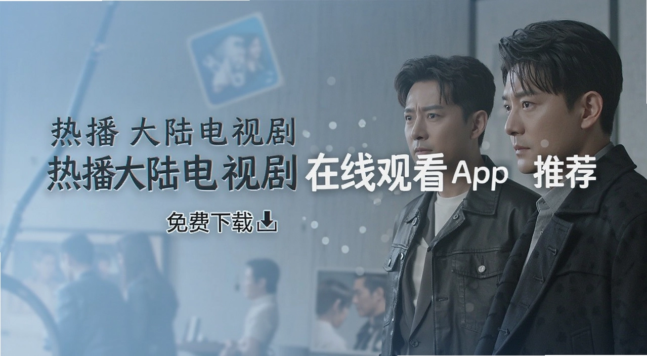 �Ȳ���½���Ӿ����߹ۿ�app�Ƽ�