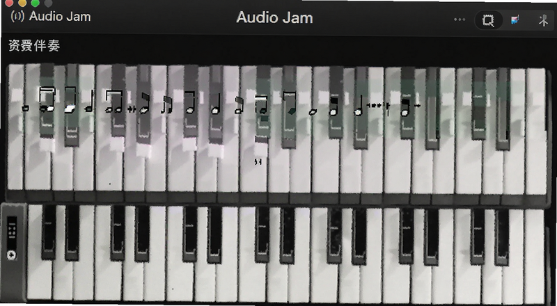 Audio Jam����������Ԥ��ͼ