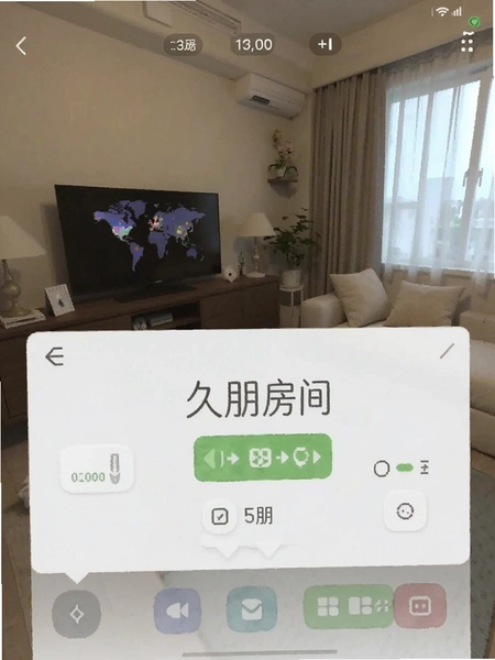 ���󷿼以�������ͼ