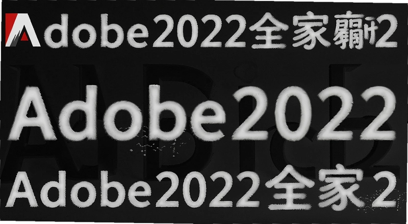 Adobeȫ��Ͱ��ô��װ������������������