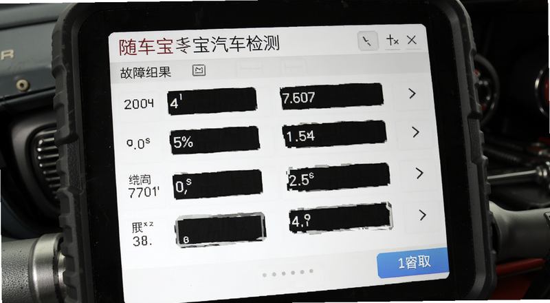 �泵����������ǹ������ȡ���ҳ��չʾͼ