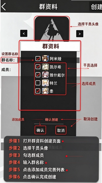 �޵µ�ͨѶ��Ai�����������ؽ�ͼ