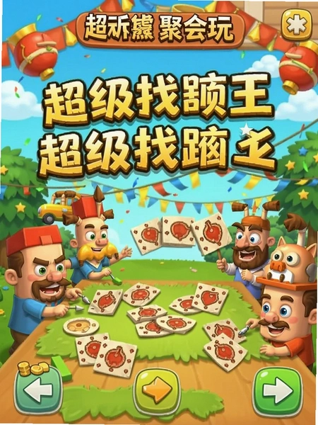 �����Ҳ����ۻ��淨����