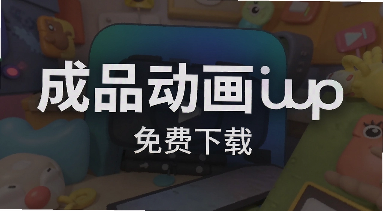 ��Ʒ����app